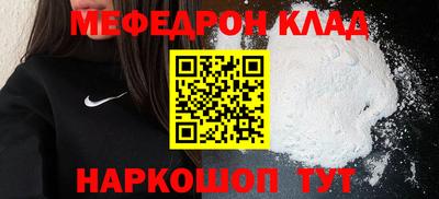 apvp Среднеуральск