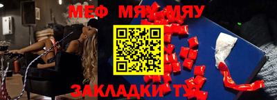 кокс Ставрополь