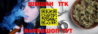 кокаин Славгород