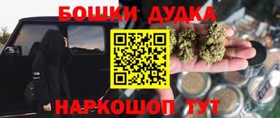 СК Старая Купавна