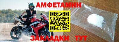 apvp Среднеуральск