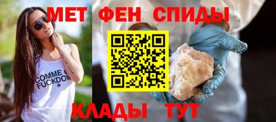 кокаин Славгород