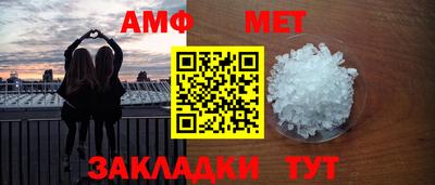 кокаин Славгород