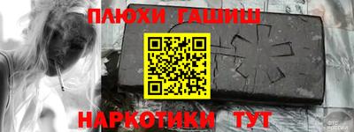 СК Старая Купавна